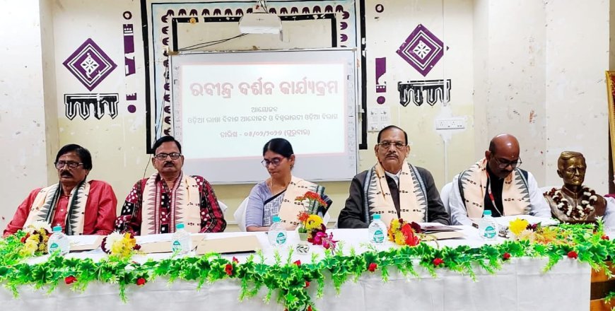 Day-long ‘Rabindra Darshan’ Programme Held at Santiniketan under Odia Bhasa Vikash Andolan (OBBA)