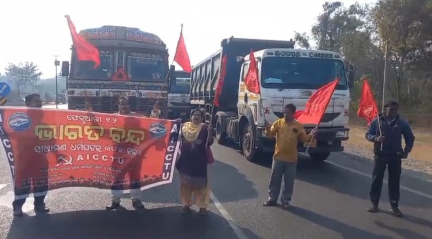 Bharat Bandh disrupts transport & services across Odisha
