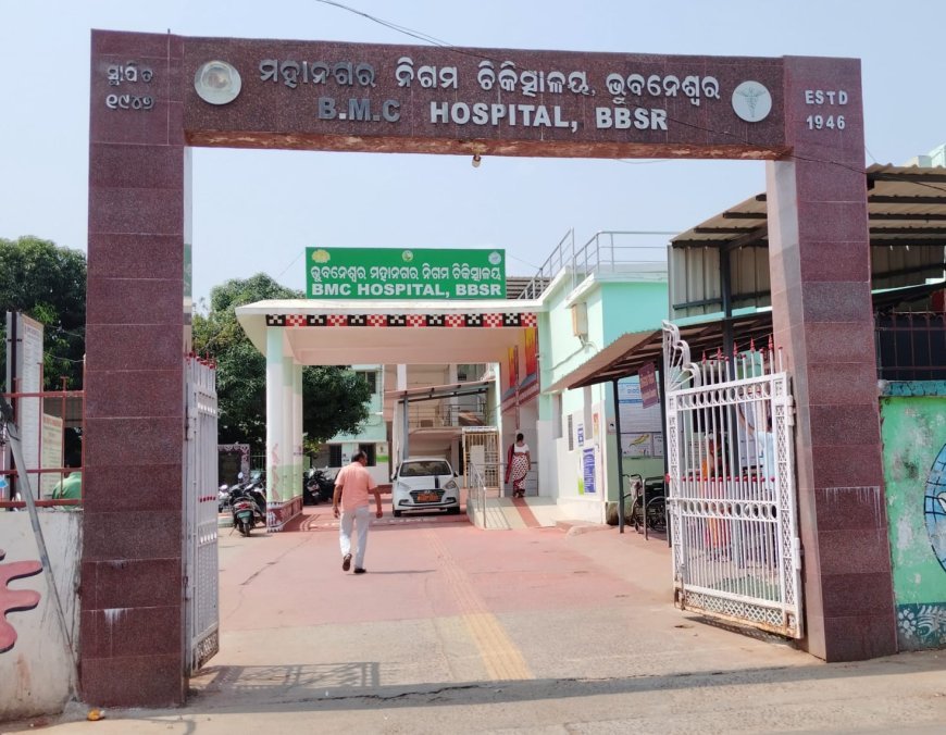 No cough syrup at BMC Hospital; patients allege staff misconduct