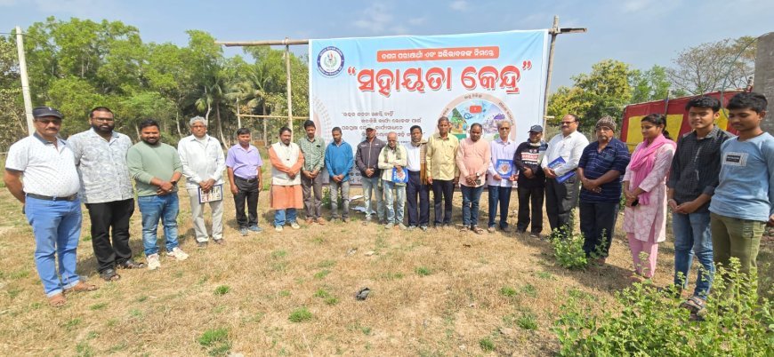 Help Centre Inaugurated for Matric Examinees and Parents by Alumni Association