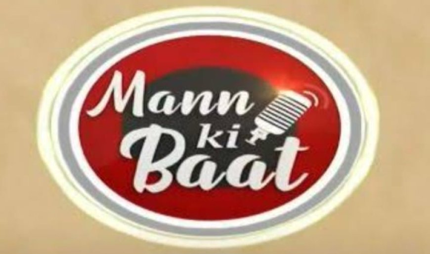 PM Modi highlights inspiring journey of Odisha farmer, urges digital vigilance in Mann Ki Baat