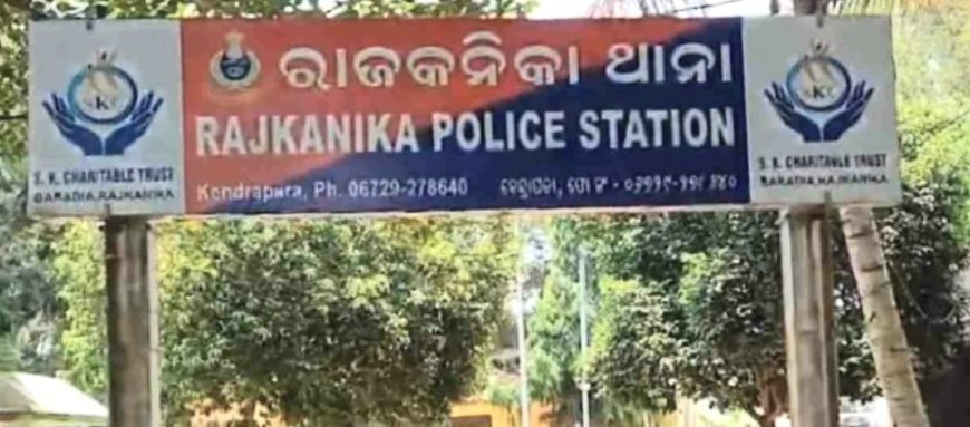 Odisha Crime Branch tags Rajkanika minor assault  case as “Red Flag”; DG to head investigation