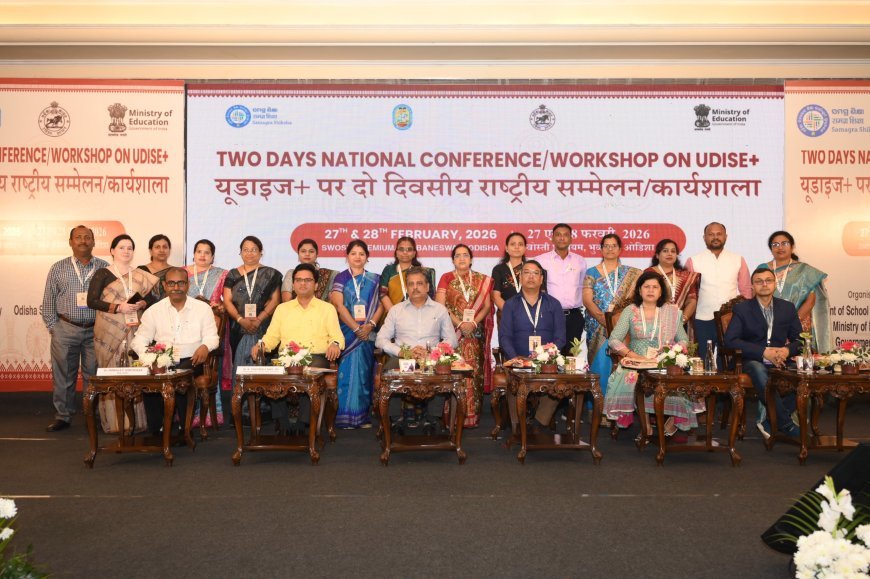 Best practices and data reforms highlighted on day 2 of National UDISE+ Conference