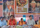 ‘Shree Jagannath Saurabh Sambhar’ Book released at  Jagannath Consciousness programme in Puri