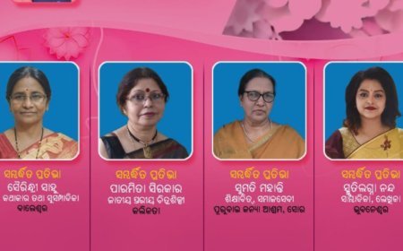 On the occasion of International Women’s Day, four distinguished women will be honoured by ‘Naach’ dance institution