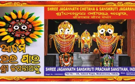 Puri to host “Shree Jagannath consciousness and cultural awakening” Program on March 14