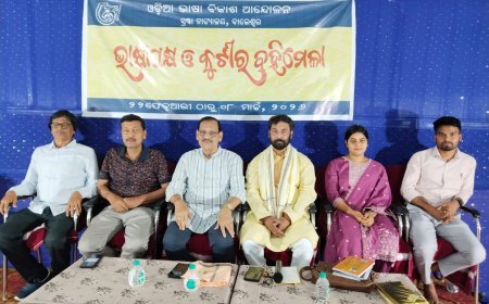 OBBA Organises Literary Evening in Honour of Dr. Choudhury Satyabrata Nanda on the Twelfth Day of Bhasha Paksha