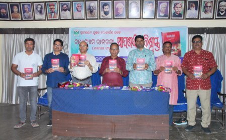 Satirical Literature Has a Unique Appeal and Incomparable Glory, Says Guest  Satirical Story Book Apanankara Biswasta by Radhashyam Roul Unveiled