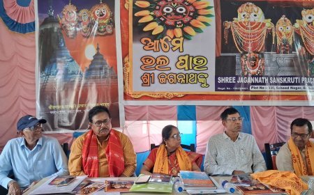 ‘Shree Jagannath Saurabh Sambhar’ Book released at  Jagannath Consciousness programme in Puri