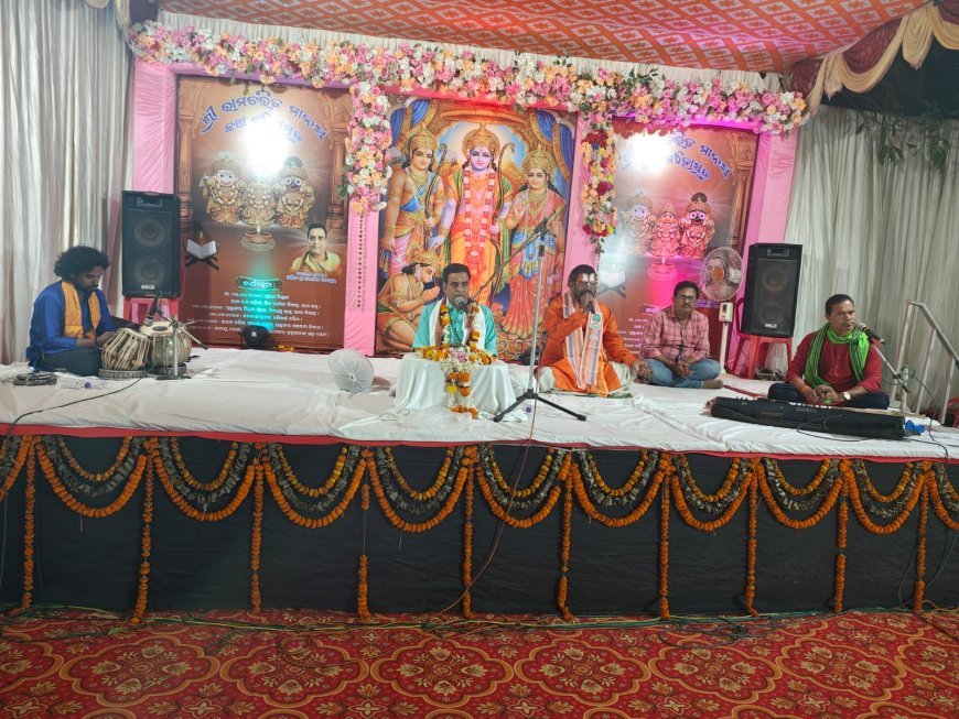Shree Ram Charit Manas Katha Mahotsav concludes at Maa Varadei Temple in Bhubaneswar
